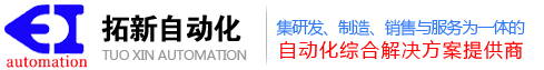 ry999如意彩票